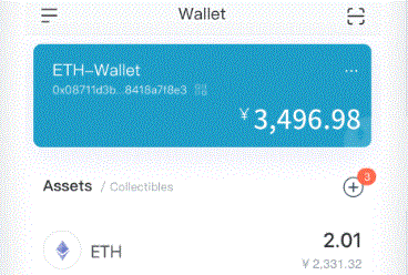 与本网站imToken立场无关